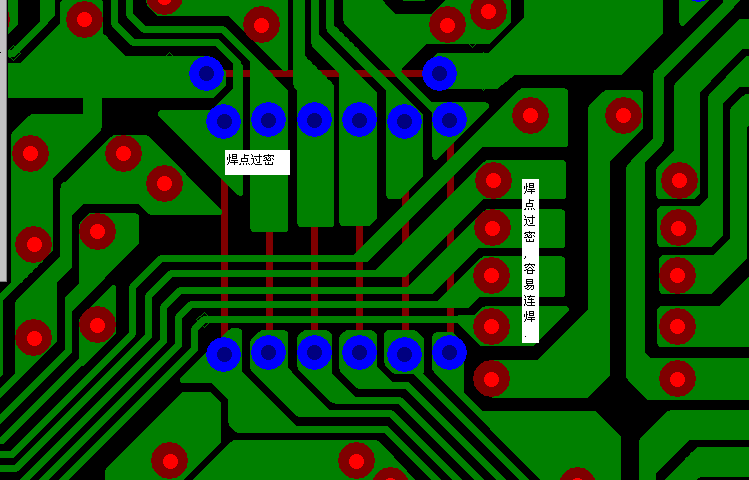 PCB設(shè)計焊點過密，易造成波峰連焊，焊點間漏電