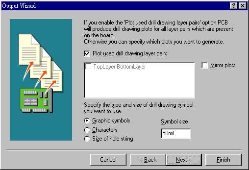 輸出文件精靈再詢問(wèn)是否要建立鉆孔文件，以及導(dǎo)孔文件？