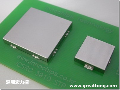 將屏蔽罩(shielding can)安裝于屏蔽夾(SMT shielding clip)之后的樣子。