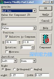 字符主要檢查是否上焊盤、字體太小或太大、字符反字符等現象，如果有上述的現象，可先在PADS中對字符進行移動、放大或縮小、鏡像或旋轉、字符線寬等操作