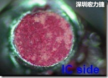 紅墨水染紅測試分析-IC面，判退，破裂 