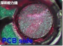 紅墨水染紅測試分析-PCB面，判退，破裂