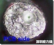 孔洞 紅墨水染紅測試分析-PCB面，判退，孔洞