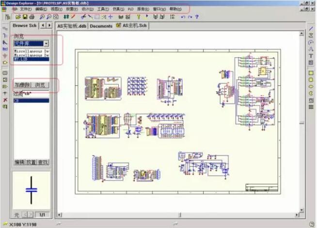 打開PORTEL99，先新建一個PCB文件，再在PORTEL99 PCB  編輯器的文件菜單中選擇導入CAD文件