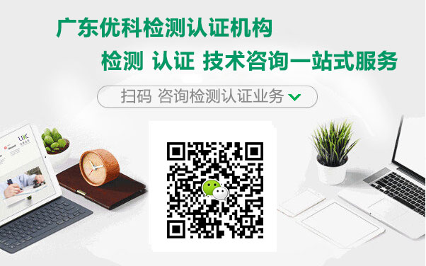 微信咨詢PCBA加工業務